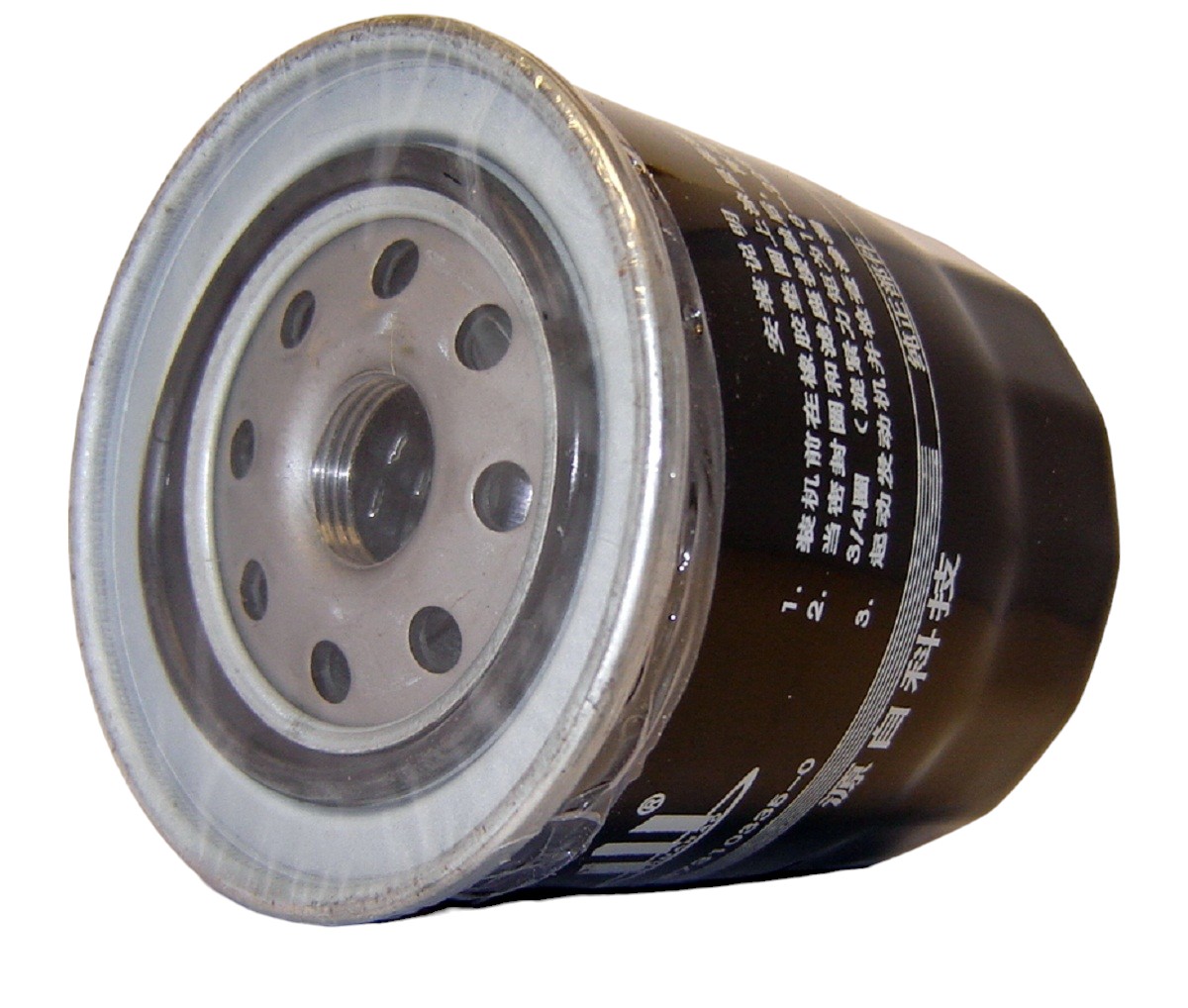 FILTRO GAS OIL ISUZU 1.8/2.0/2.2/2.4/2.5/NKR/5-90/JMC 2.8