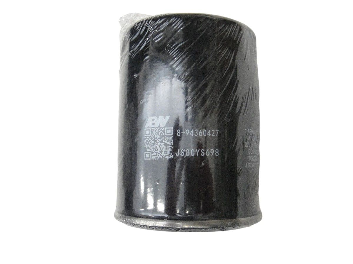 FILTRO ACEITE ISUZU 3.1/2.8T (4JG2T/4JB1T) / 5-90 / NLR
