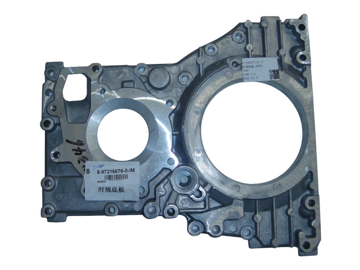 CARCAZA TAPA DISTRIBUCION DELANTERA CHEVROLET 7-110 (4HF1)
