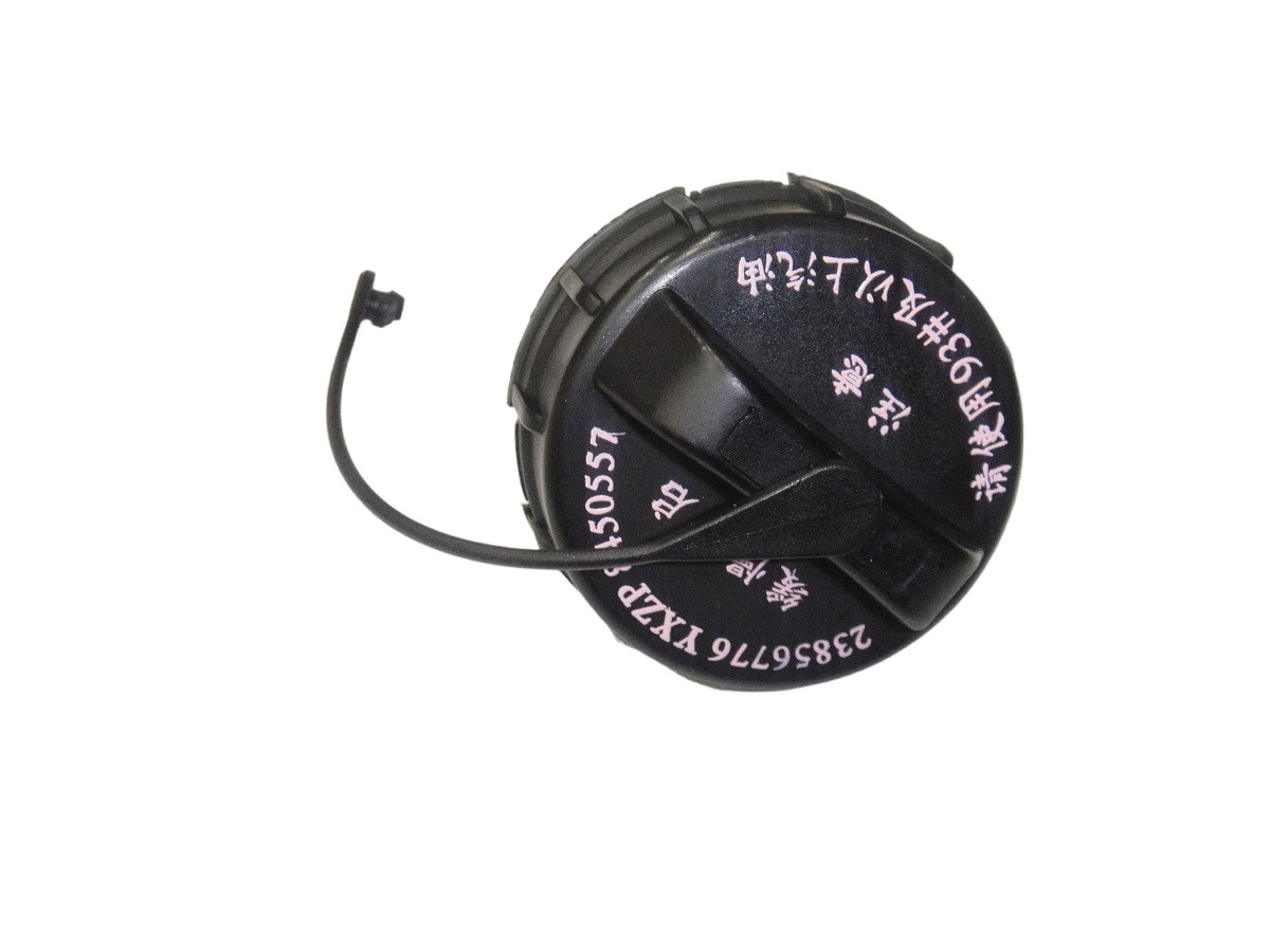 TAPON COMBUSTIBLE CHEVROLET AVEO/SPARK L S