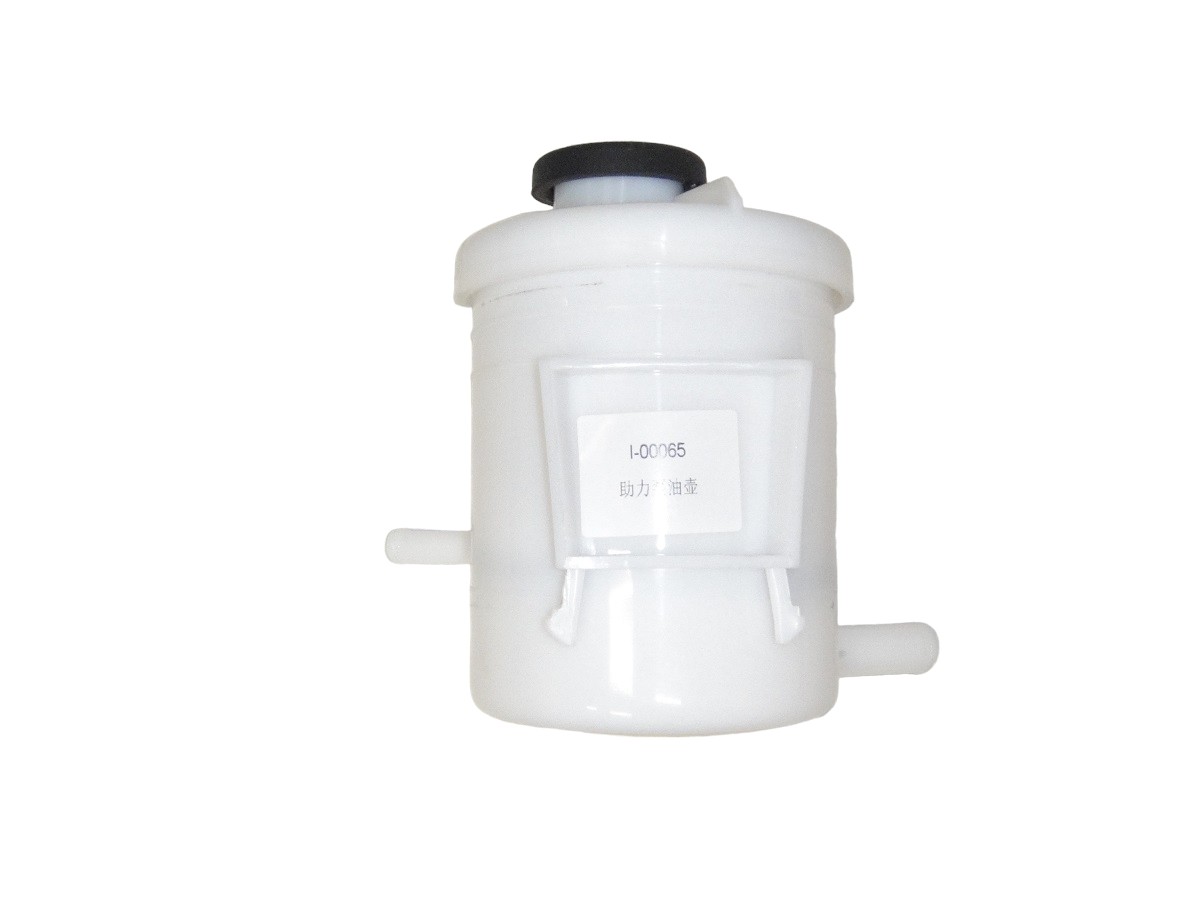 DEPOSITO LIQUIDO DIRECCION HIDRAULICA JMC CAMION 2.8