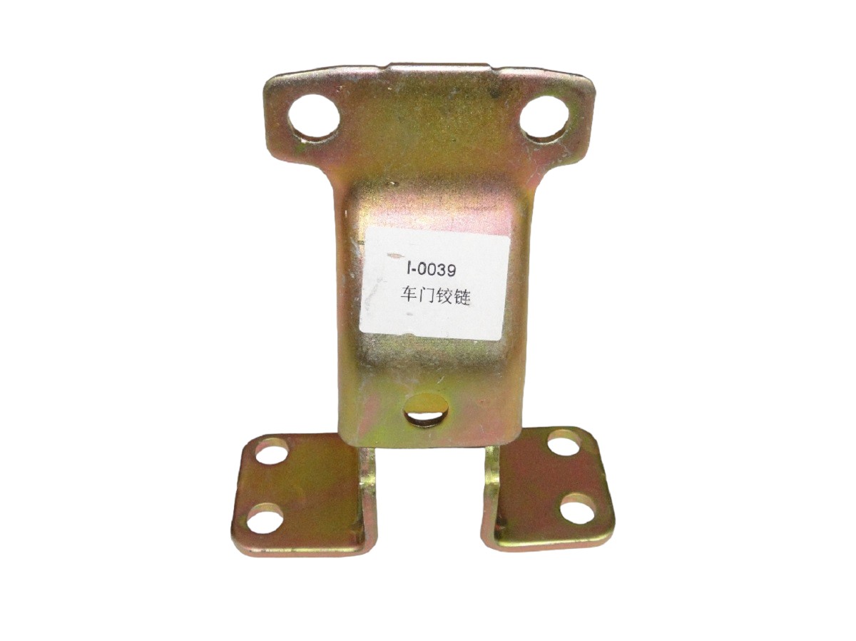 BISAGRA SUPERIOR PUERTA DELANTERA JMC CAMION