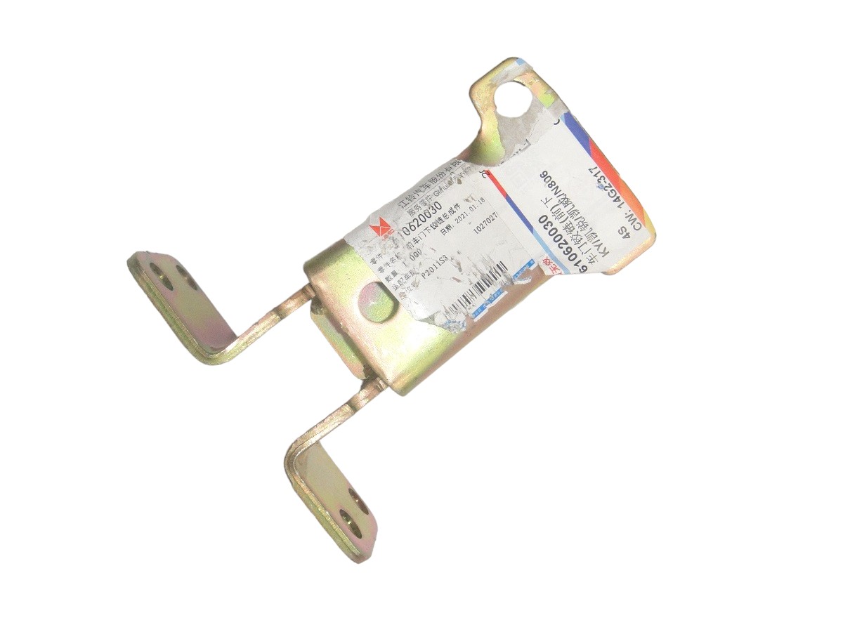 BISAGRA INFERIOR  PUERTA DELANTERA JMC CAMION