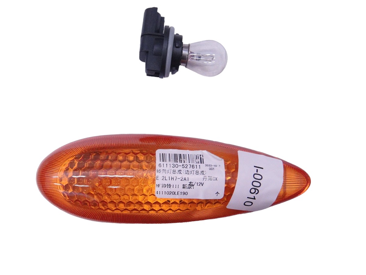 FARO SEÑALERO DELANTERO DERECHO JAC CAMION 1035/1040 2019/