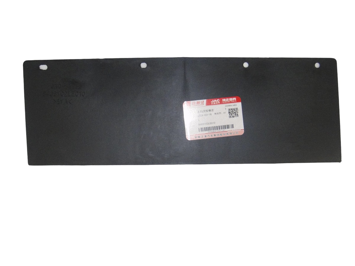 SOPORTE BARRERO DEL*JAC 1035/1040 2019/ (PLASTICO)