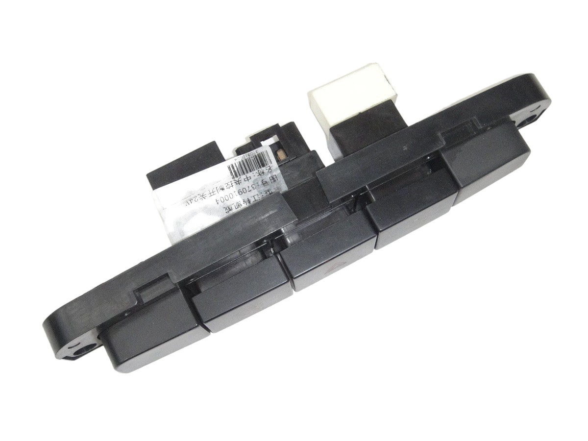 INTERRUPTOR LUZ EMERGENCIA JMC 4.7 JX1090(C/LLAVE CAMINERO)