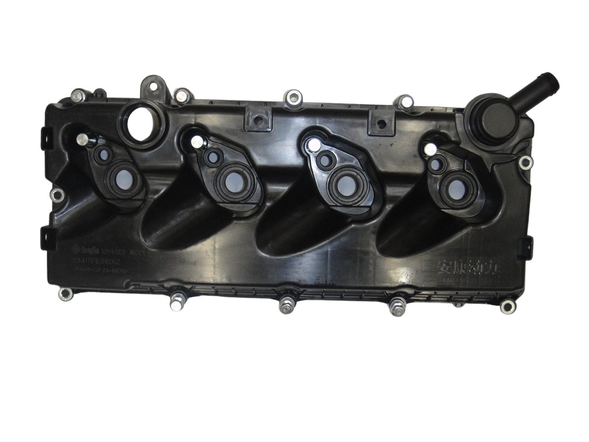 TAPA VALVULAS ISUZU 4DE1 JAC 1048 2020/