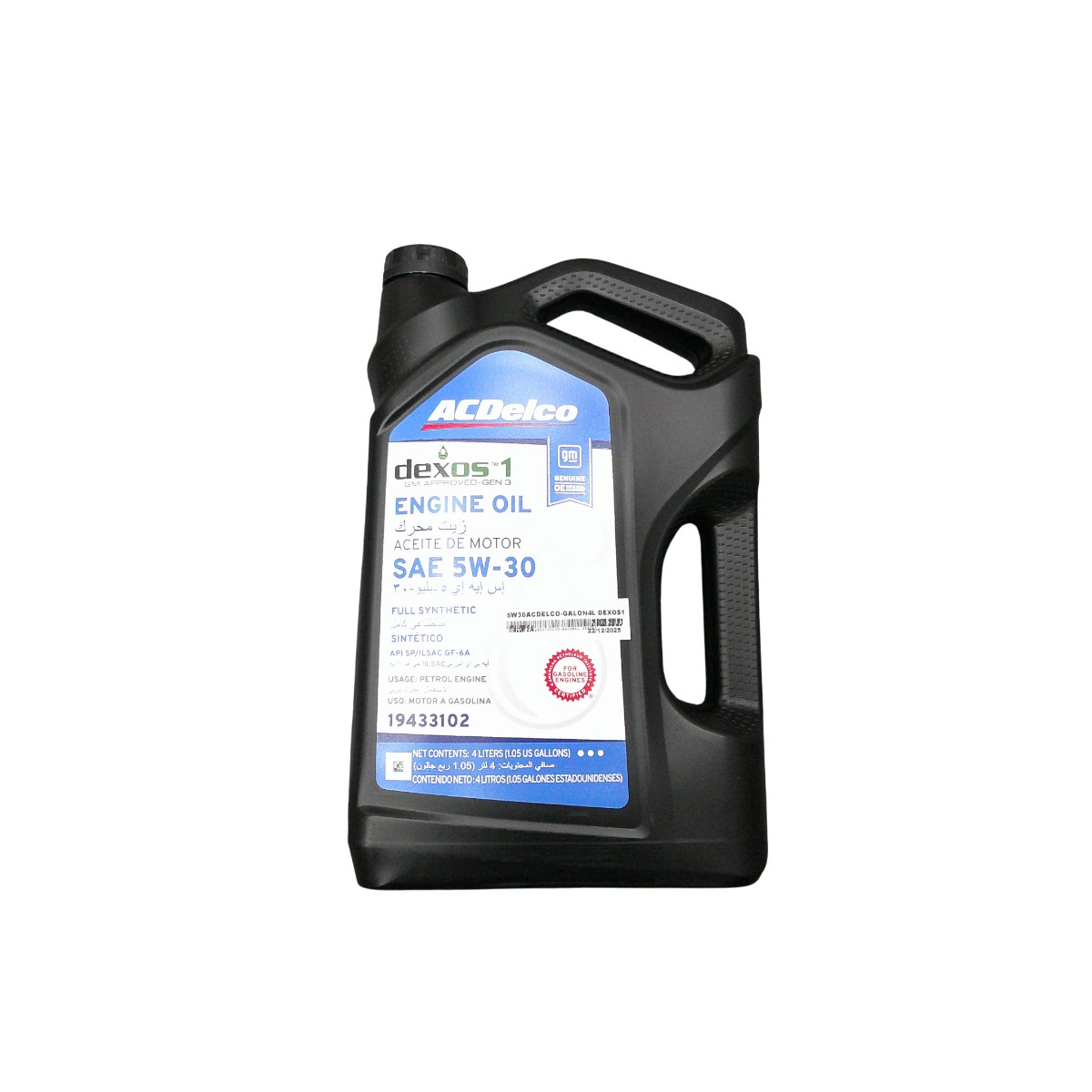 ACEITE MOTOR NAFTA 5W30 ACDELCO GALON 4 LITROS  DEXOS1