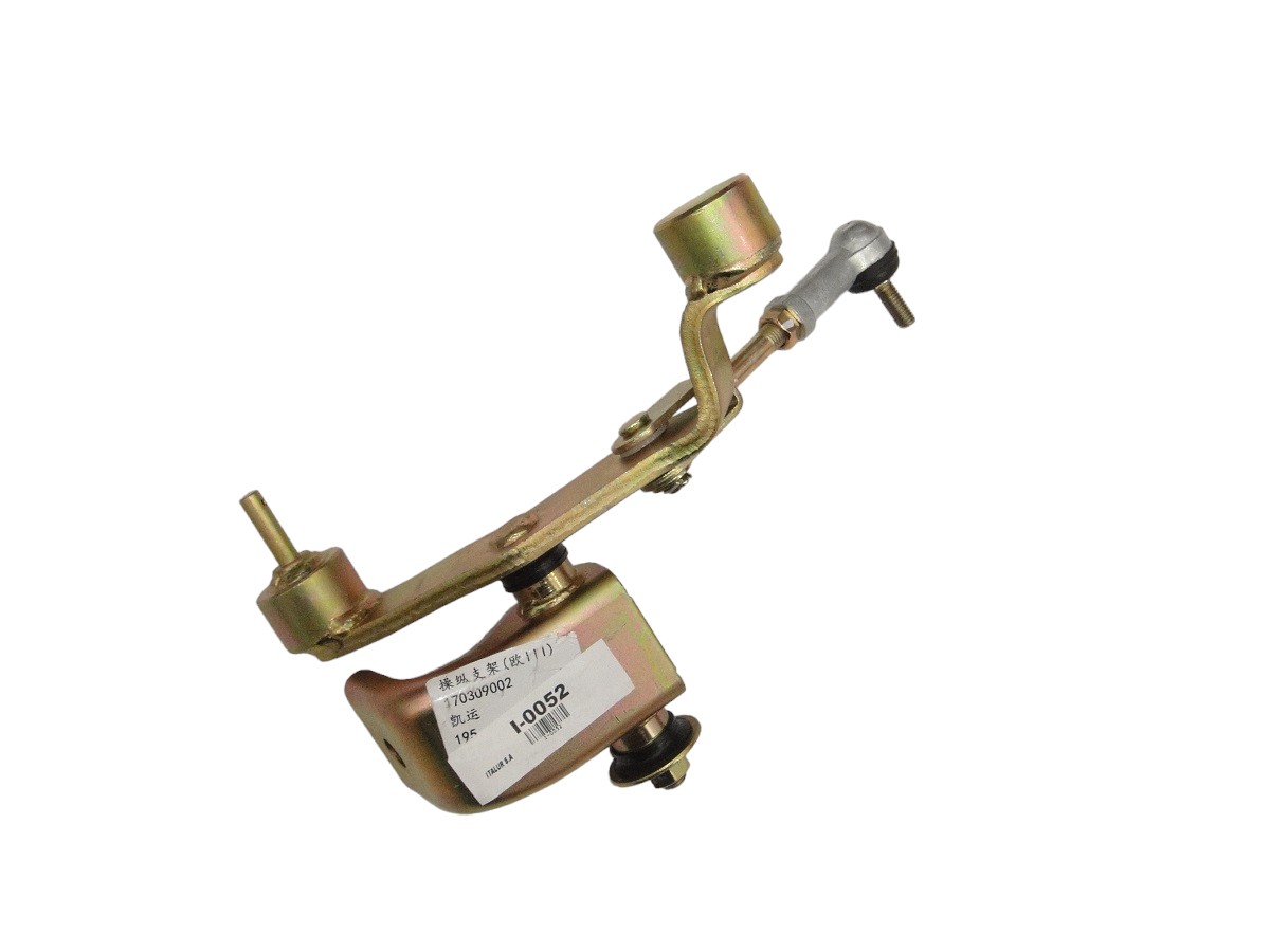 MOVIMIENTO PALANCA CAMBIOS JMC CAMION GRANDE JX5043