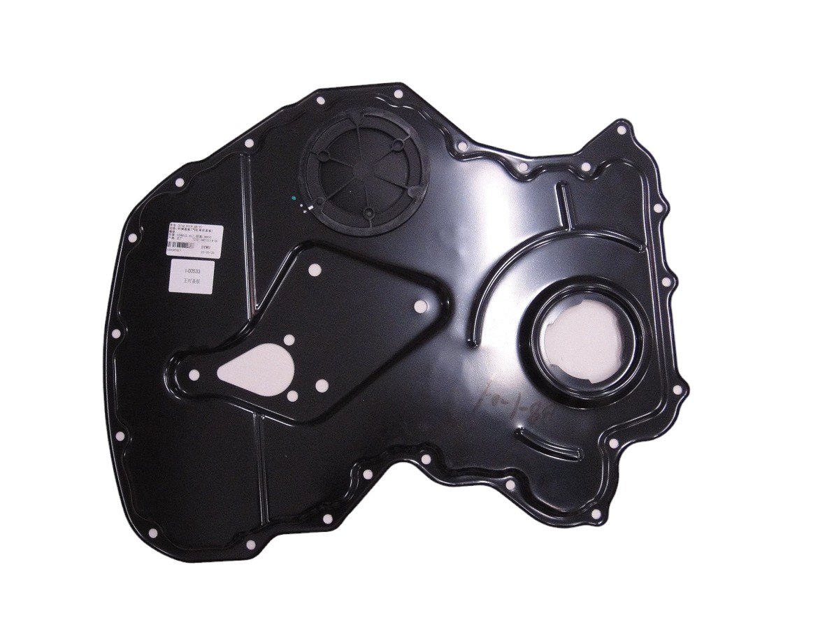 TAPAS DISTRIBUCION JMC N800 4D24 *KIT