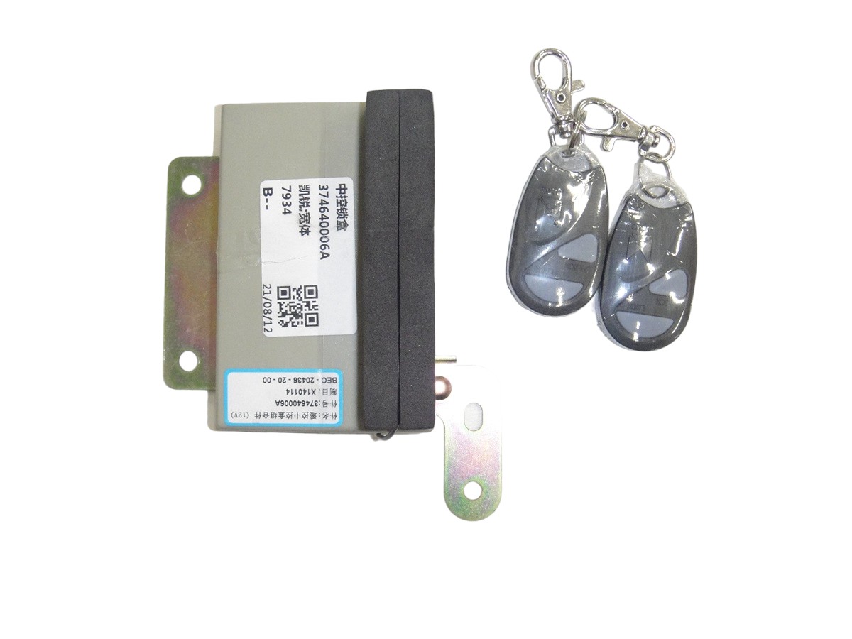 MODULO BLOQUEO PUERTAS*JMC N900 *C/2 CONTROLES