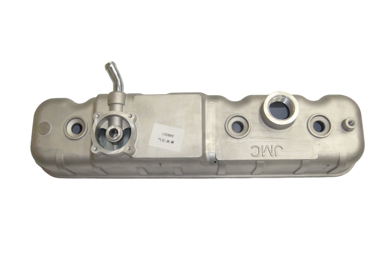 TAPA VALVULAS JMC N720 2.8 EURO 4