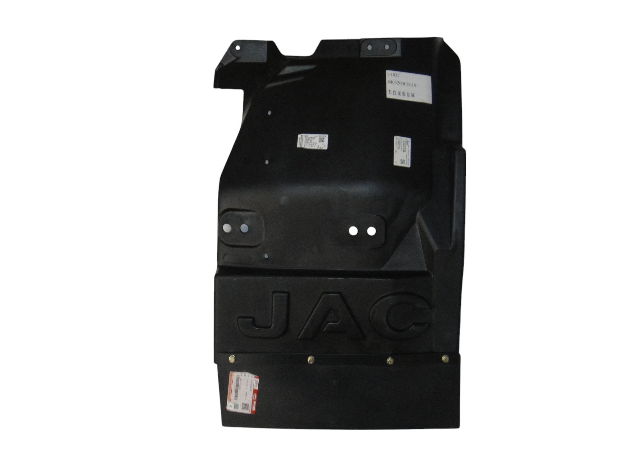 GUARDABARRO DEL DER*JAC 1063/1083 2019/ *CON BARRERO