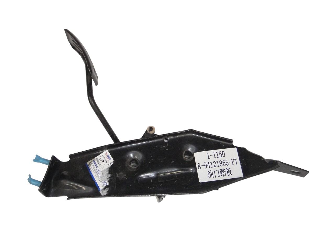 PEDAL ACELERADOR*JMC 2.8 LISO